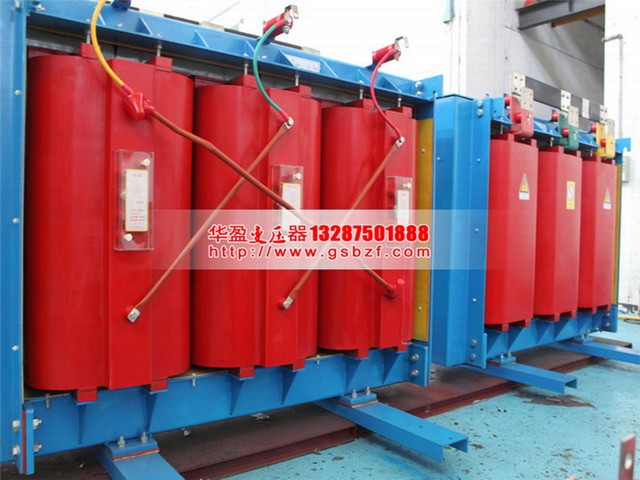 青海SCB10-1000KVA干式变压器